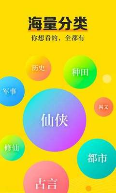 亚信娱乐APP